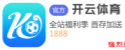 轮盘APP - 美式轮盘